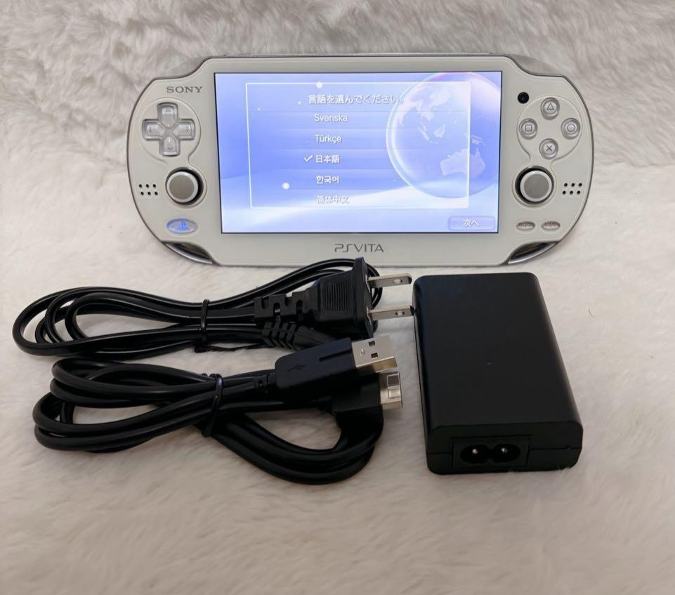 PlayStation Vita Wi-Fi Console Crystal White PCH-1000