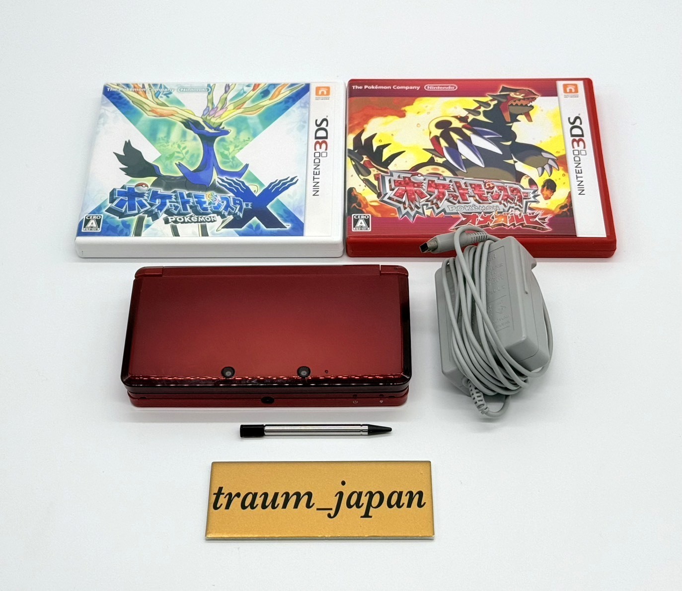 Nintendo 3DS Pokemon X Omega Ruby Set With Case Red Console CTR-001 Tested