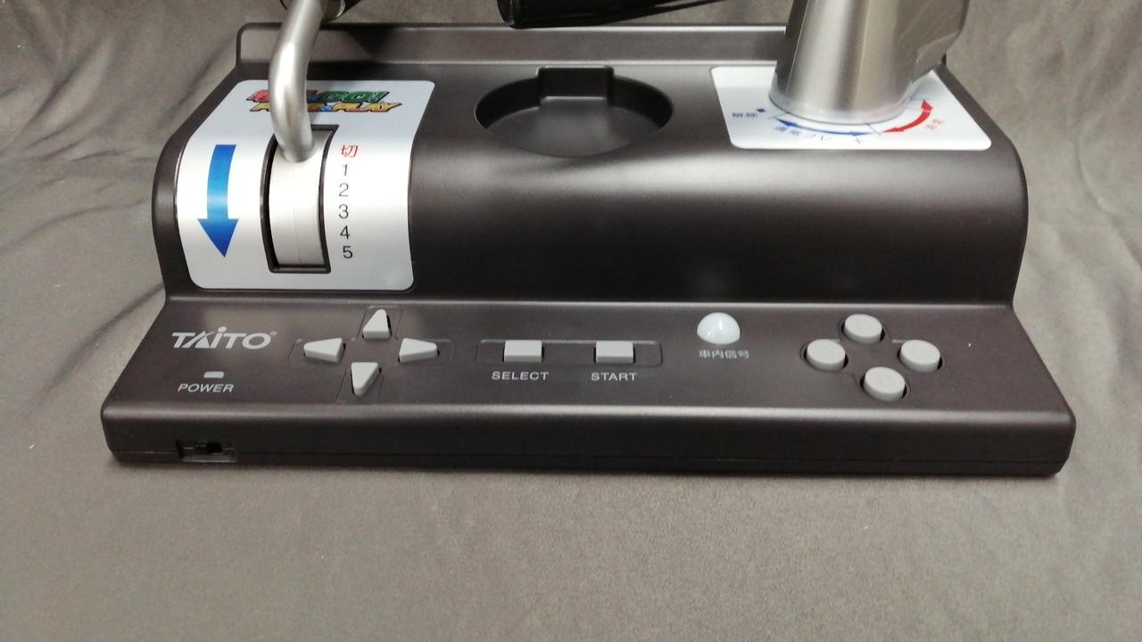 Game Console Model Densha de GO PLUG PLAY VER.1.13 TAITO