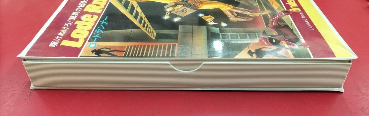 SOFT PRO Lode Runner MB-S1 Game Software Japanese Ver.