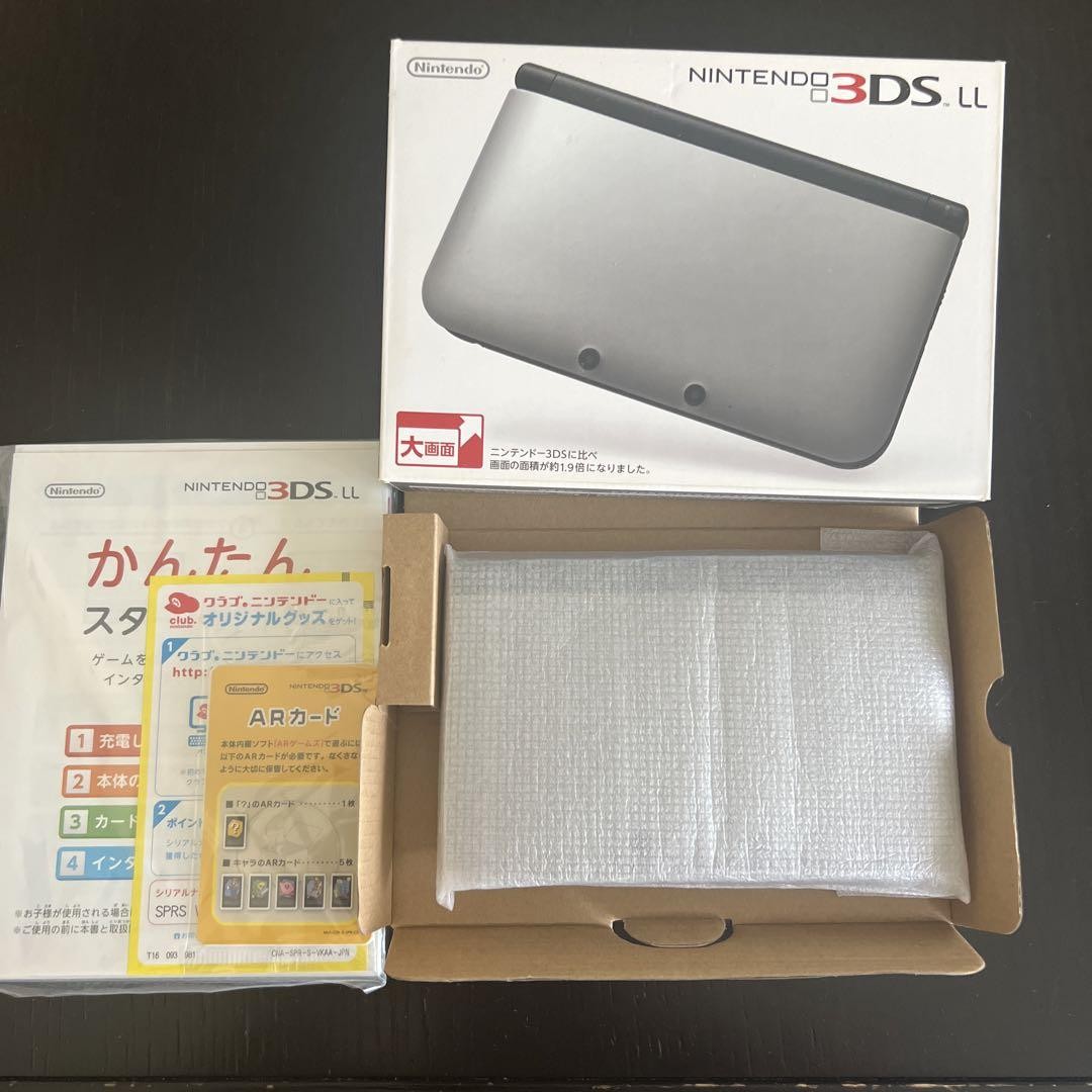 Nintendo 3DS XL LL Silver Black console Japanese ver. In Box Good stylus s1047