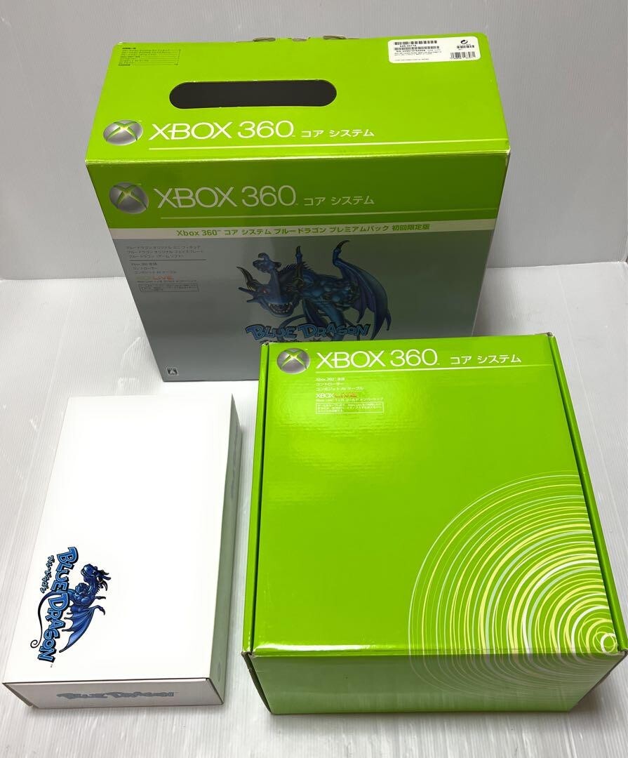 Xbox 360 Blue Dragon Limited Console Core System Premium Pack Figure Soft Set