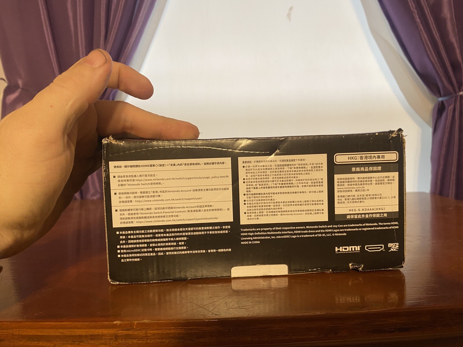 NEW Nintendo OLED Switch Console Legend of Zelda: Tears of the Kingdom Edition