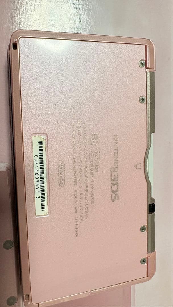 Nintendo 3DS Console Misty Pink CTR-001 with 6Games & Box Tested