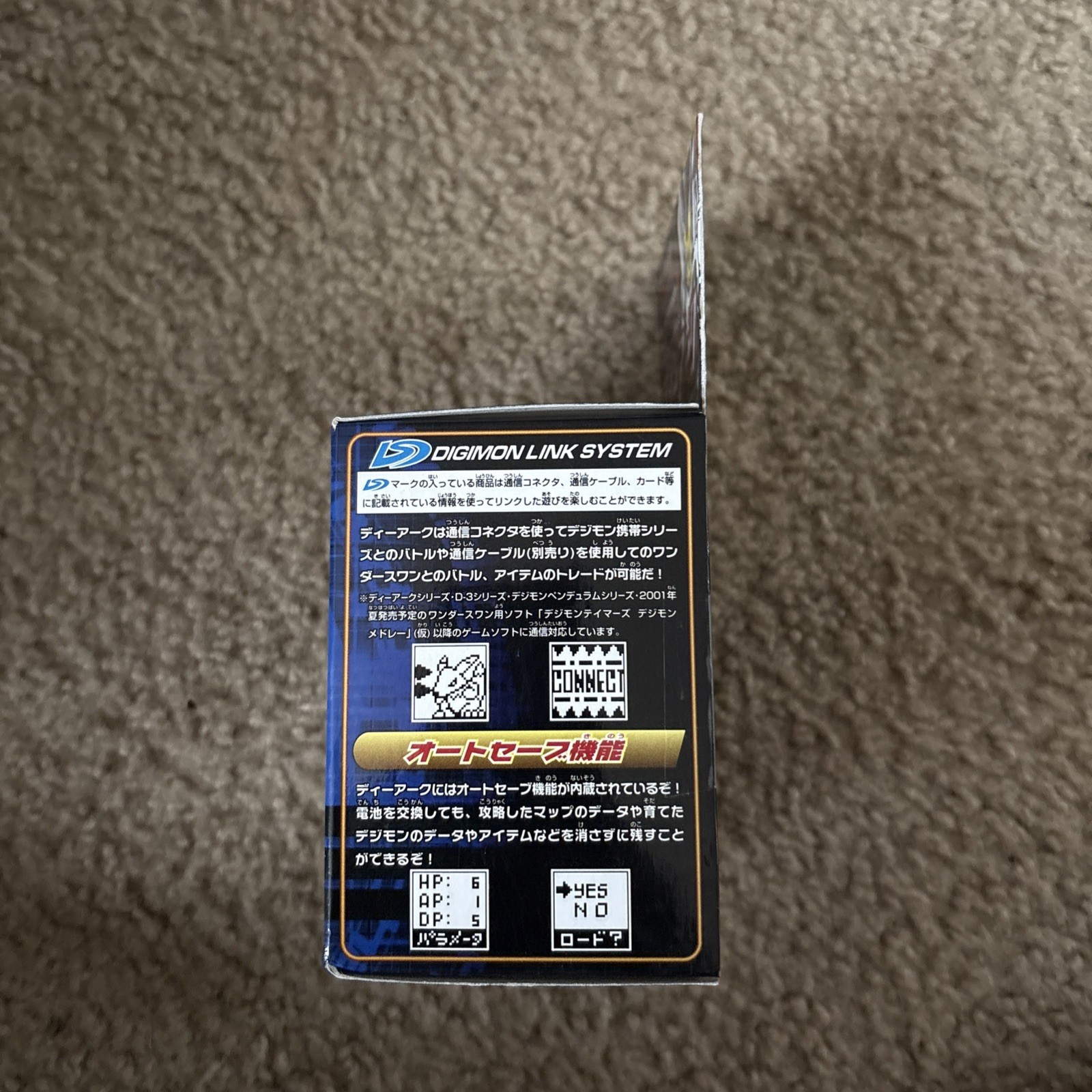 Digimon Tamers D-Ark Version 2 Silver Blue 2001 Bandai Card Slash System Console