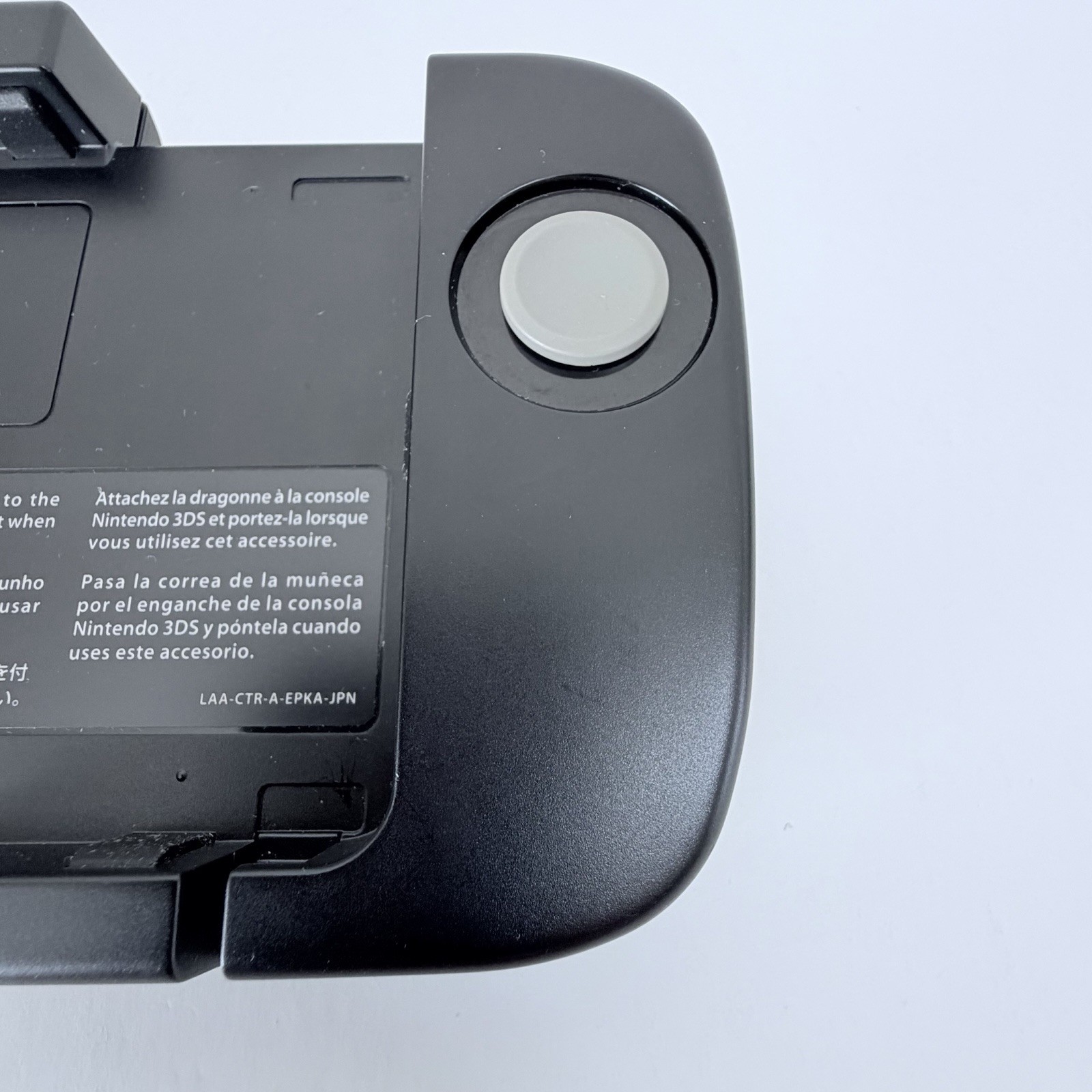 Nintendo 3ds Black console CTR-001 Circle Pad Pro CTR-009 Charger WAP-002 Japan