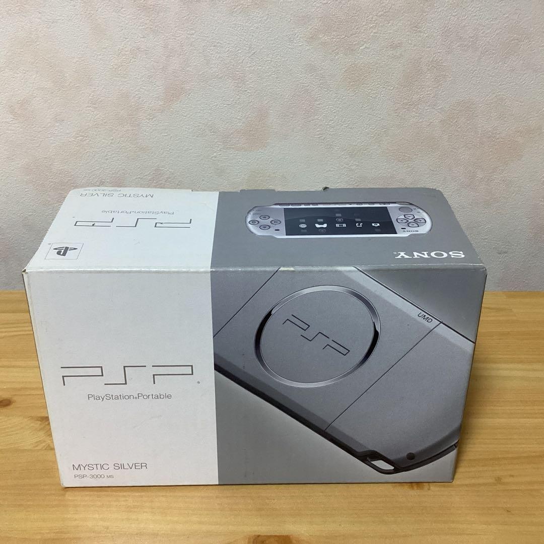 Sony PSP 3000 Mystic Silver Value Pack New Rare
