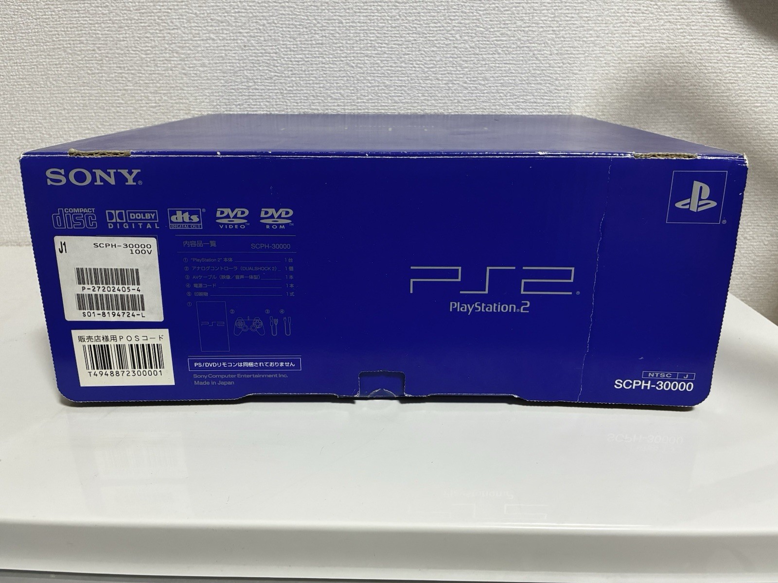 PlayStation 2 SCPH-30000 Console PS2 Original Box NTSC-J Used Tested Working
