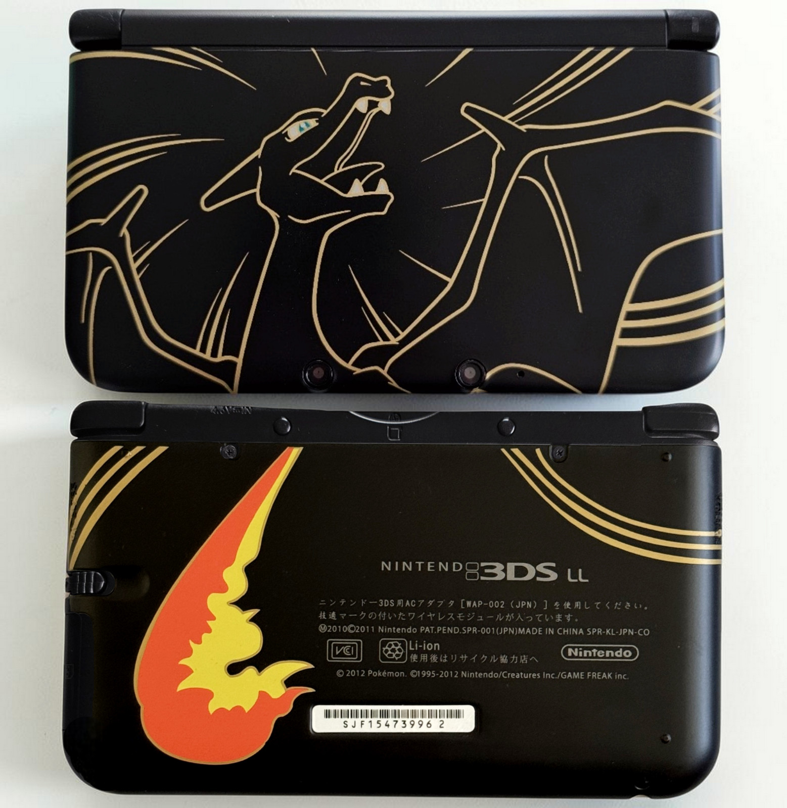 Charizard Nintendo 3DS XL Pokemon Black/Gold Edition With Charger, US Seller