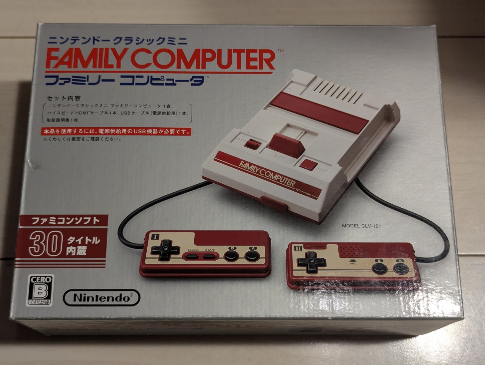 ✨Unboxed MINT! Original Nintendo Famicom w/30 Games & HDMI! Retro Gaming Heaven