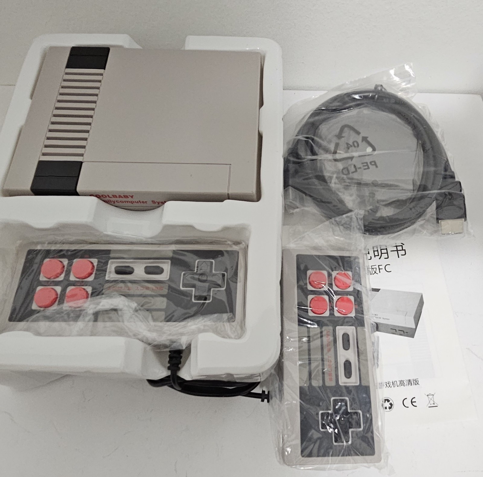 Retro Video Game Console 2 Controllers With 600 GAMES Built In System W/ HD HDMI