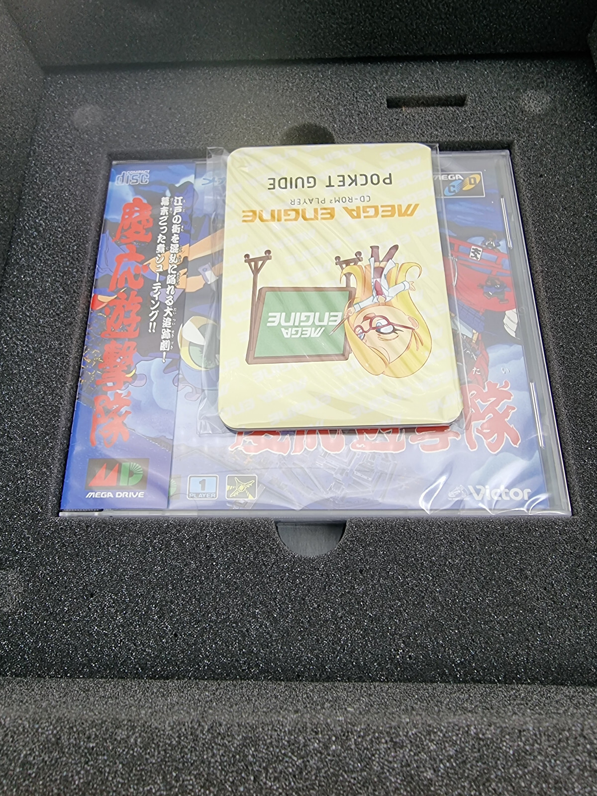 Console Mega Engine CD-ROM² Player Dark Grey Mega CD And PC Engine Brand New