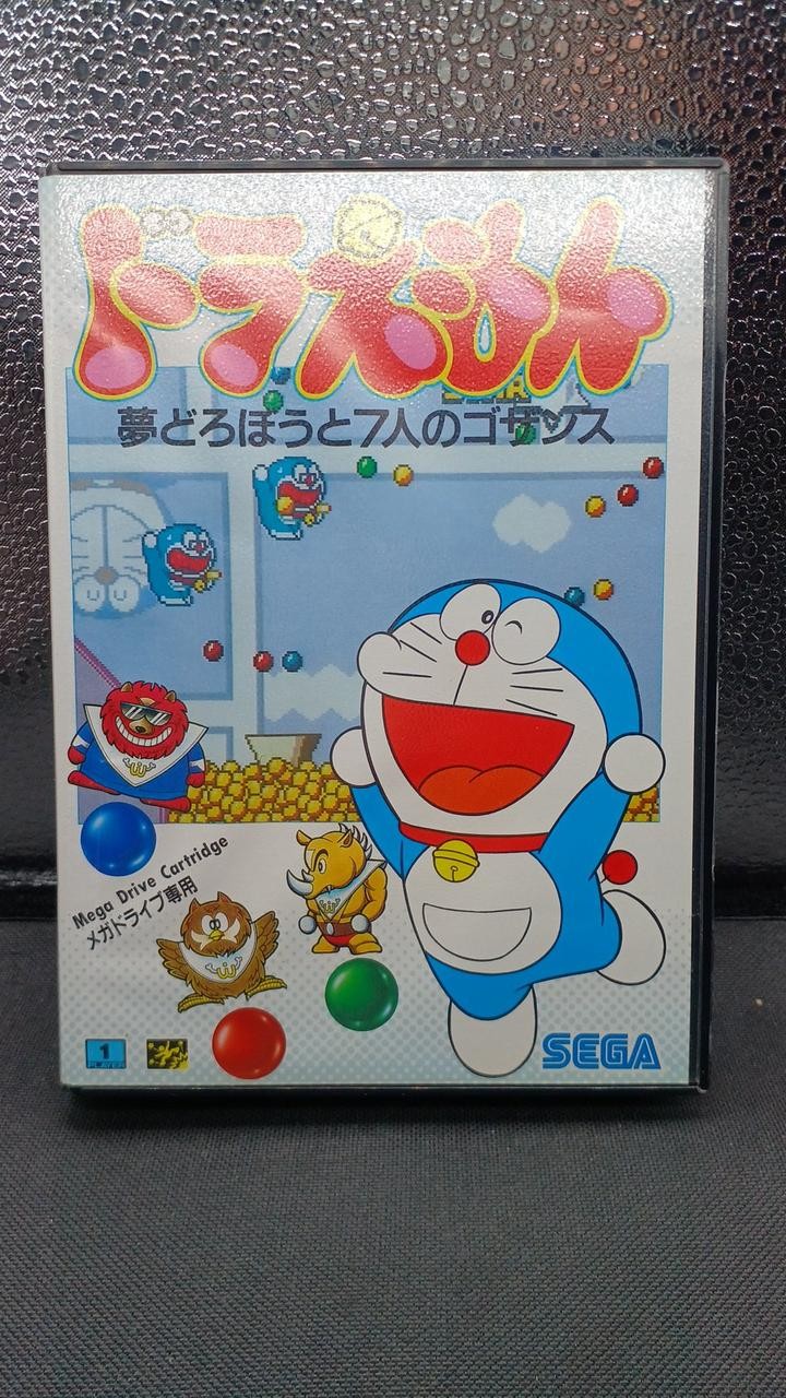 SEGA Doraemon Yume Robo & Seven Gozans Figure Collectible Toy