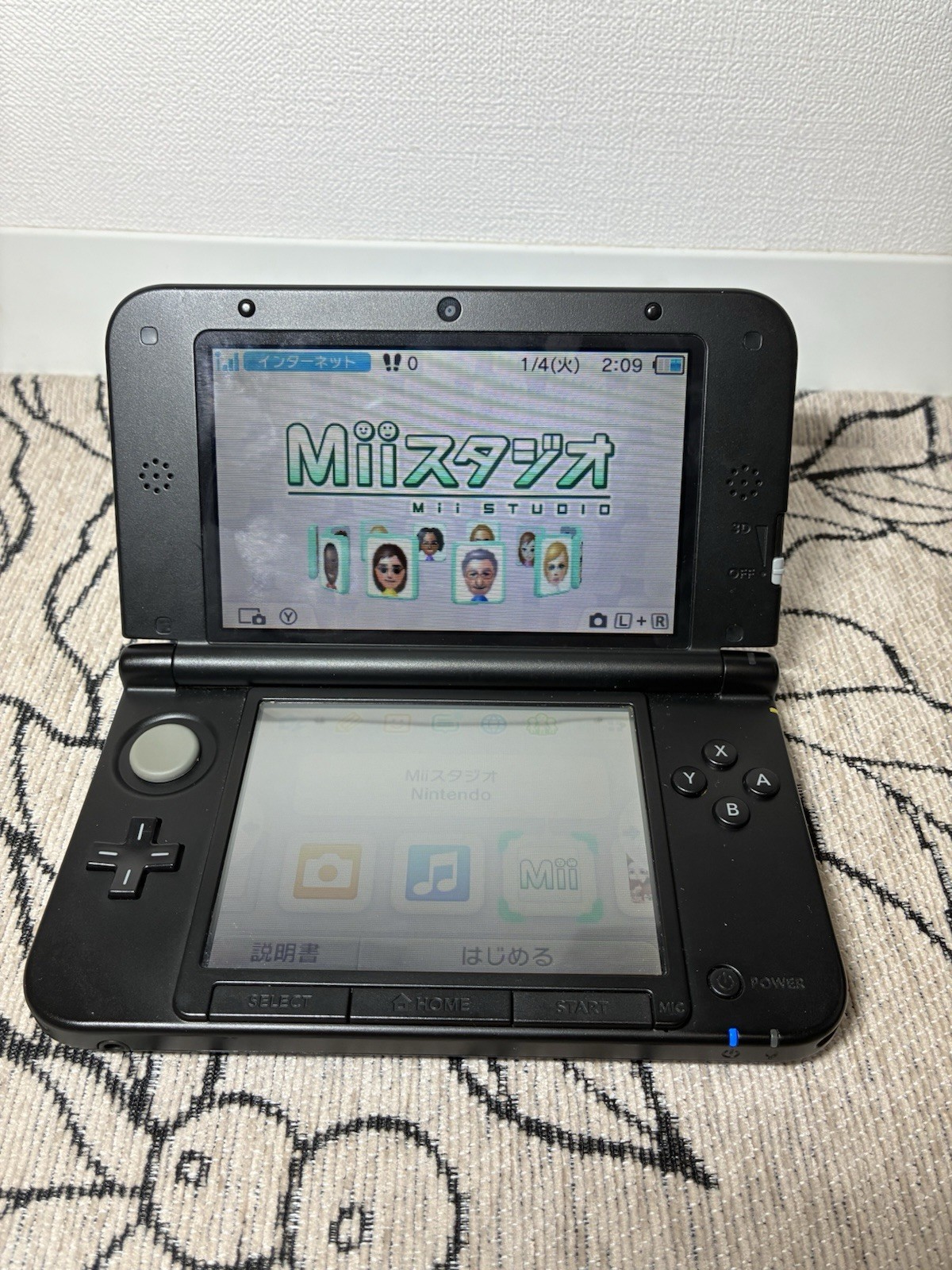 Nintendo 3DS XL Handheld System SPR-001 – Blue/Black