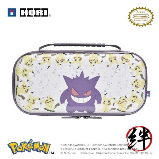 Hybrid Pouch for Nintendo Switch™ 2 Ghost Party [Switch 2 Only] Gengar Mimikkyu
