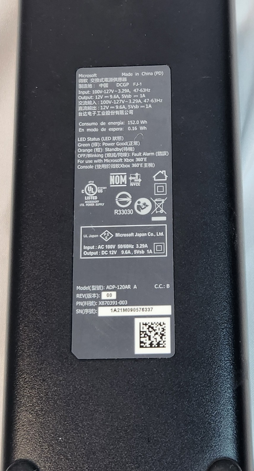 Microsoft Xbox 360 Power Supply AC Adapter Brick ADP-120AR A X870391-003 Black