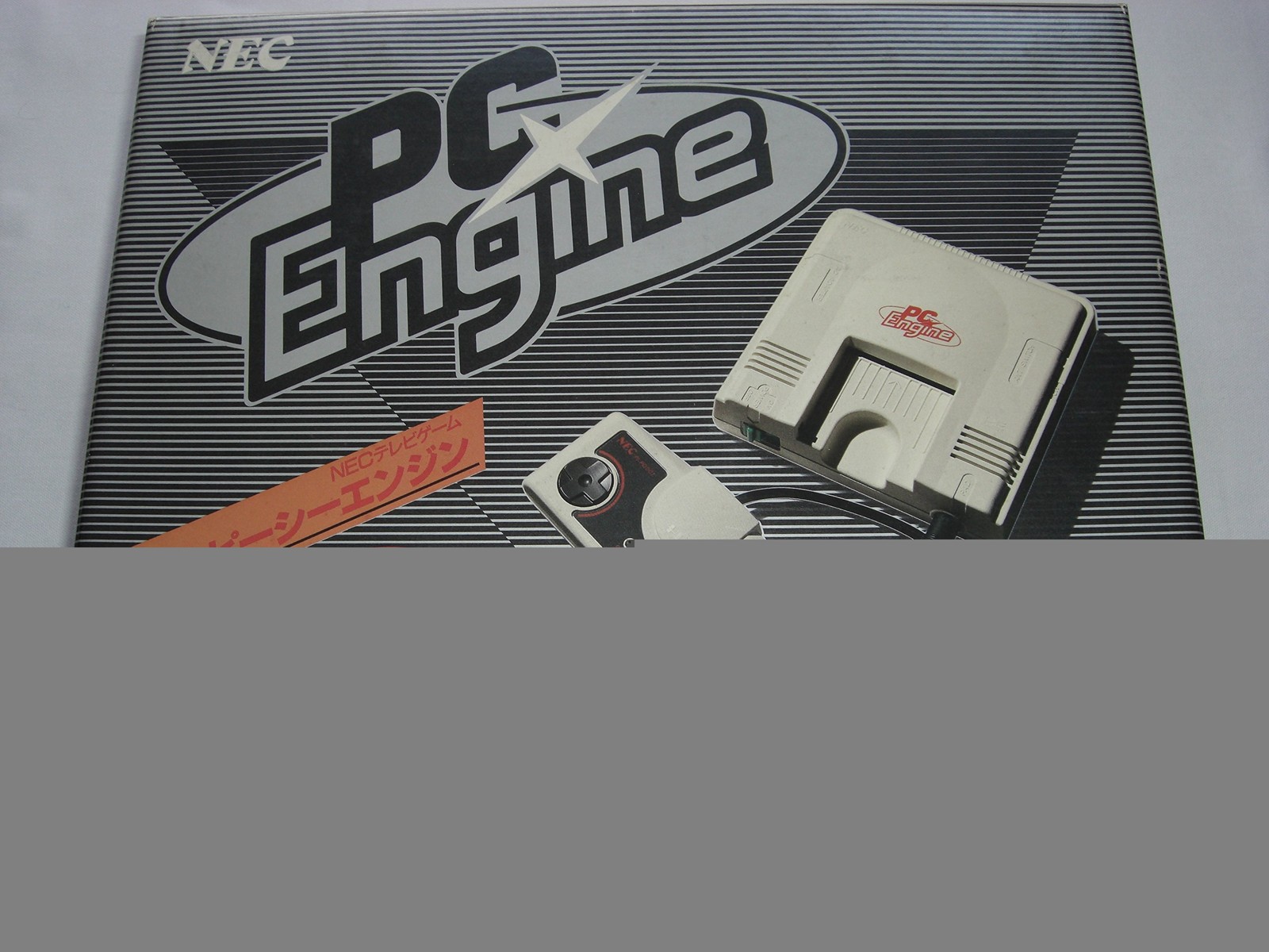 PC Engine Console (White Body) Used Tested/Working/cleaned.From Japan