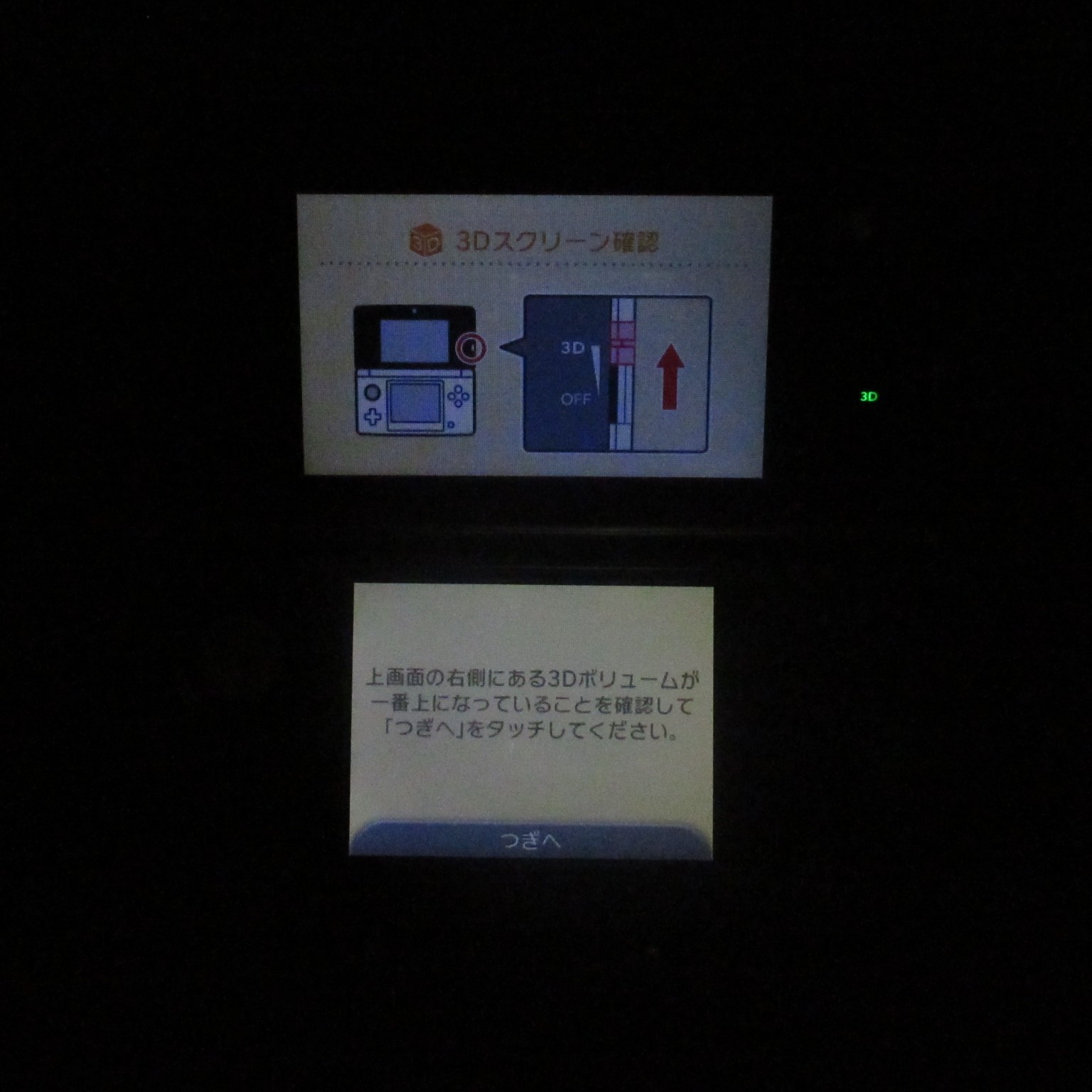 【Excellent】Nintendo 3DS Cosmo Black Console Japanese Edition #TOY0519/02