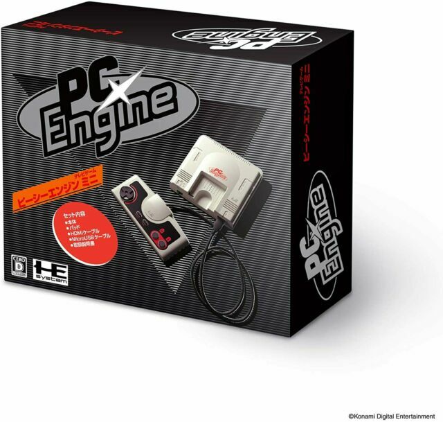 Konami PC Engine mini Game Console Japan Version Black White Rare