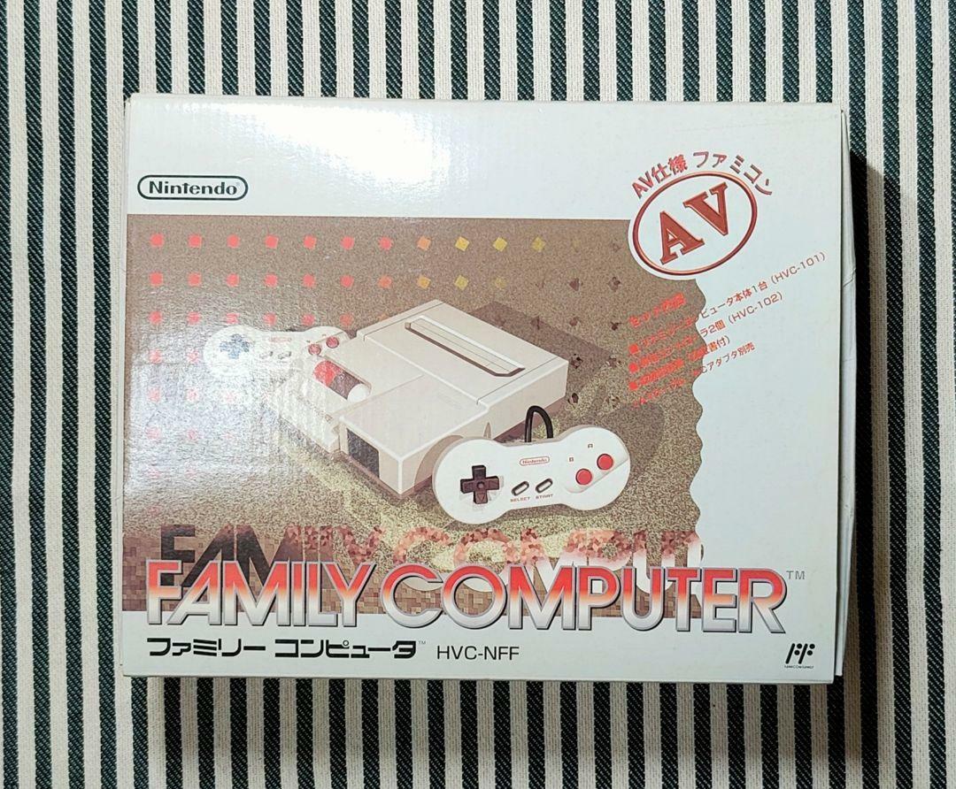 Nintendo New Famicom NES Japan retro video game console HVC-101 No AC adopter