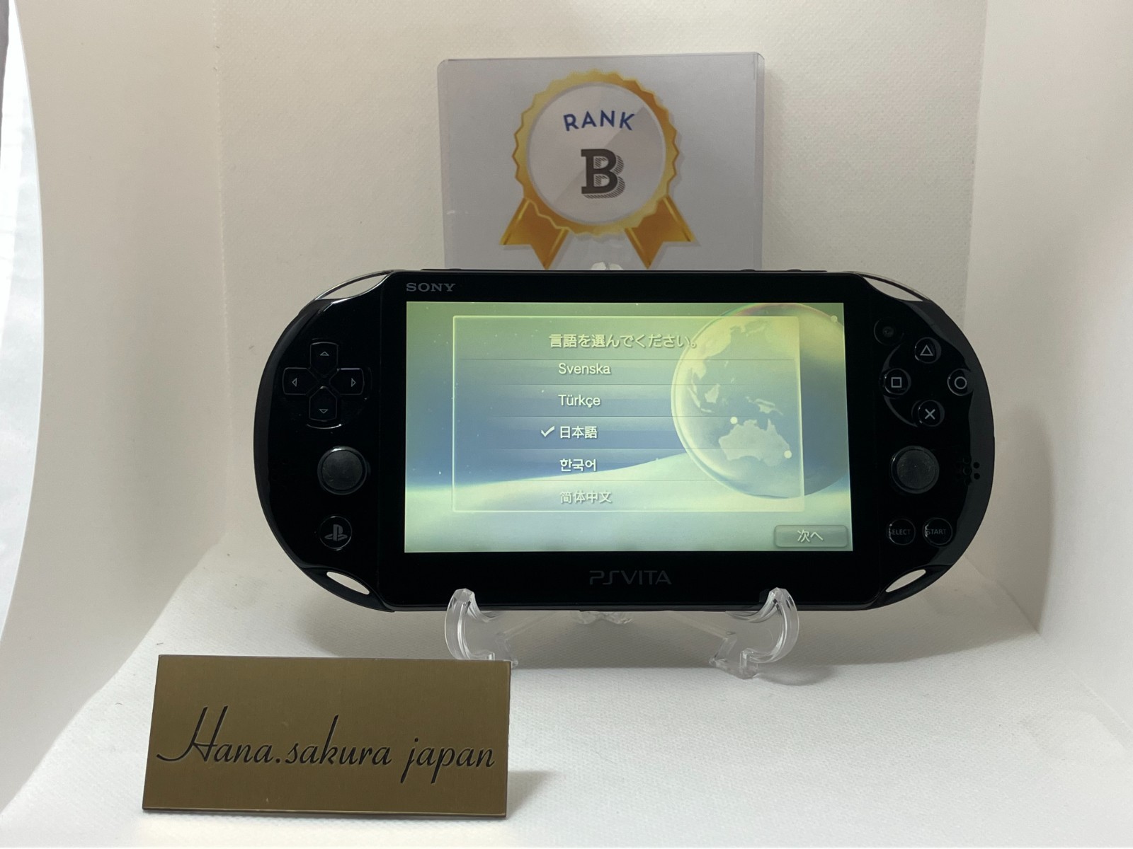 Sony PS Vita PCH-2000 Black Slim Console Wi-Fi Model Grade B Tested 3023
