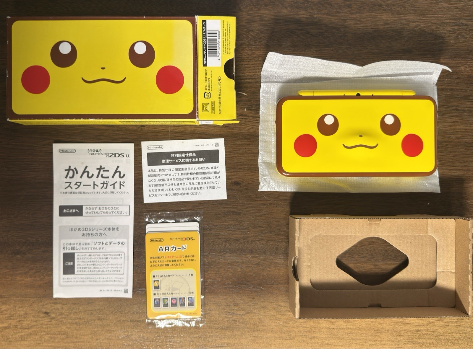 Nintendo New 2DS LL Pikachu Edition Pokemon Center Limited Complete Japan