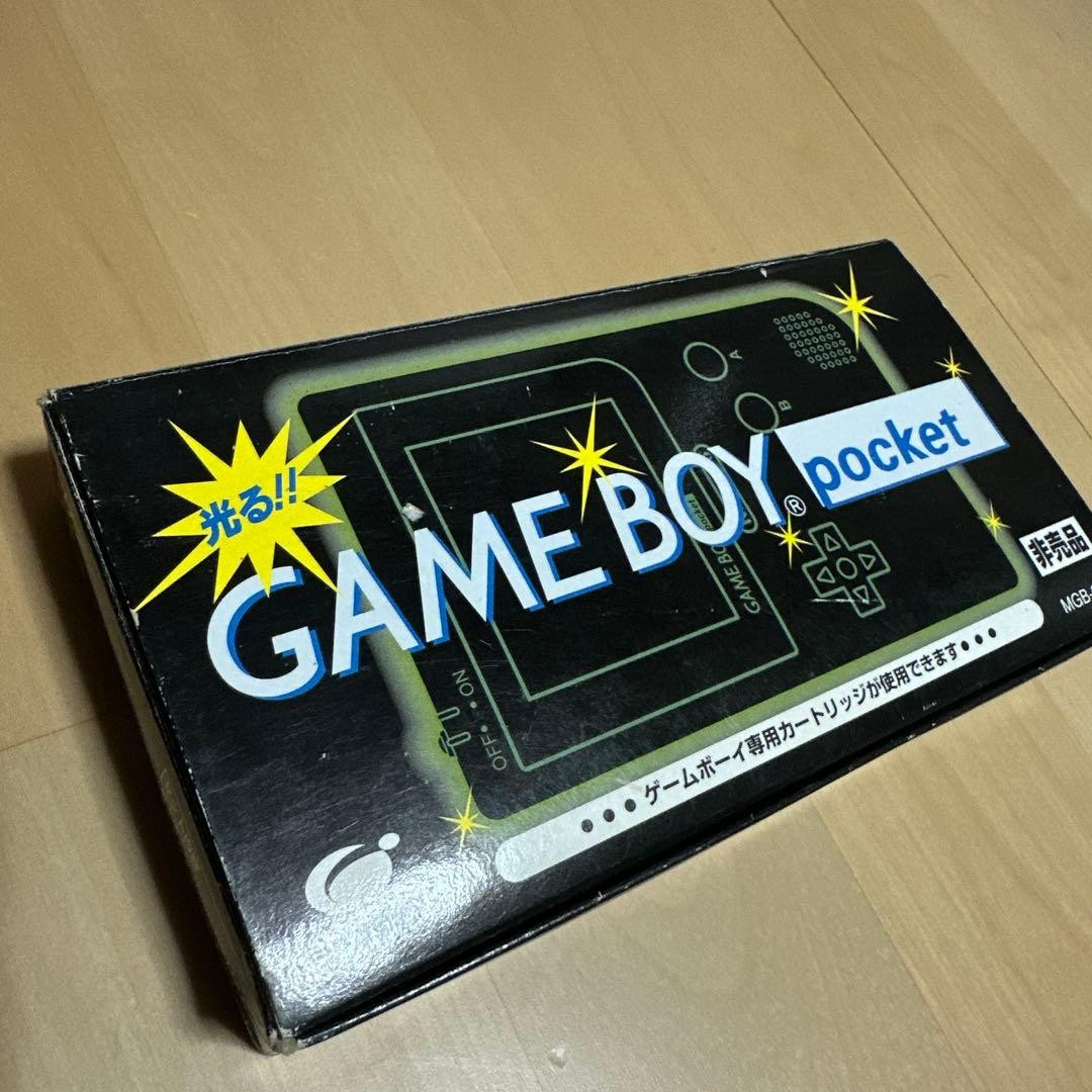 Nintendo Glowing Gameboy Pocket Limited Console Boxed Tested 2109-6