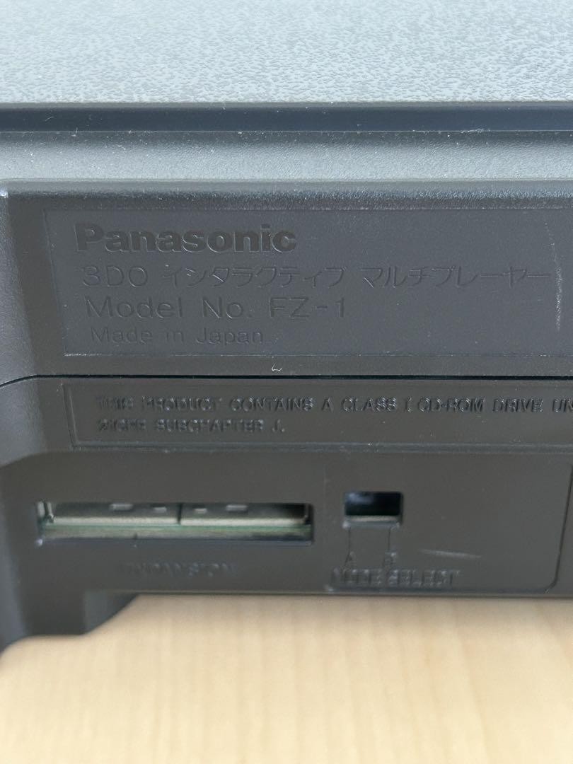 Panasonic REAL 3DO Interactive Multiplayer FZ-1 Console Tested Working Japan JP
