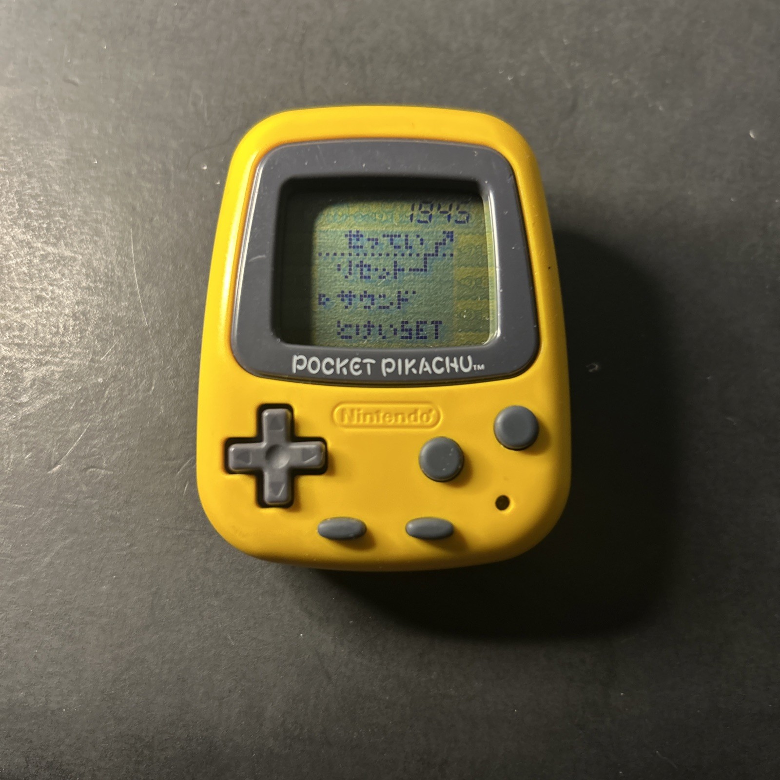 NINTENDO Pocket Pokémon Pikachu SOUND WORKS *Good Screen* Yellow Color