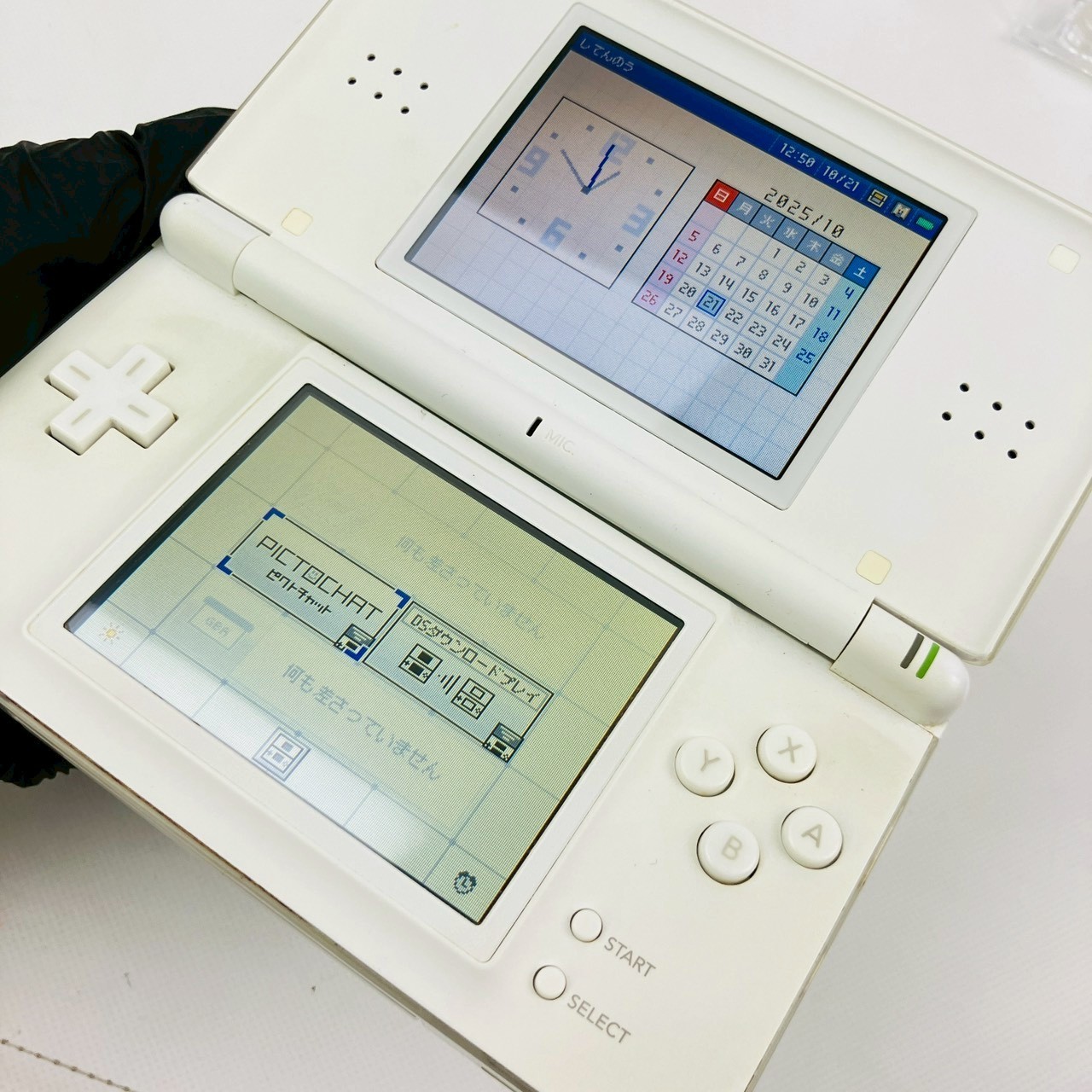 Nintendo DS Lite Crystal White Console & Charger Region Free Ship From US 243