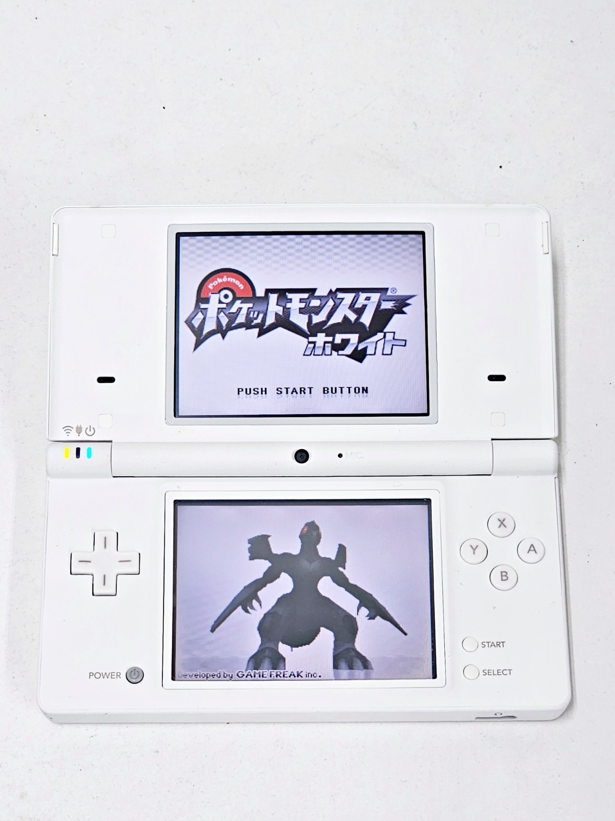 Nintendo DSi Console White 531 Japan