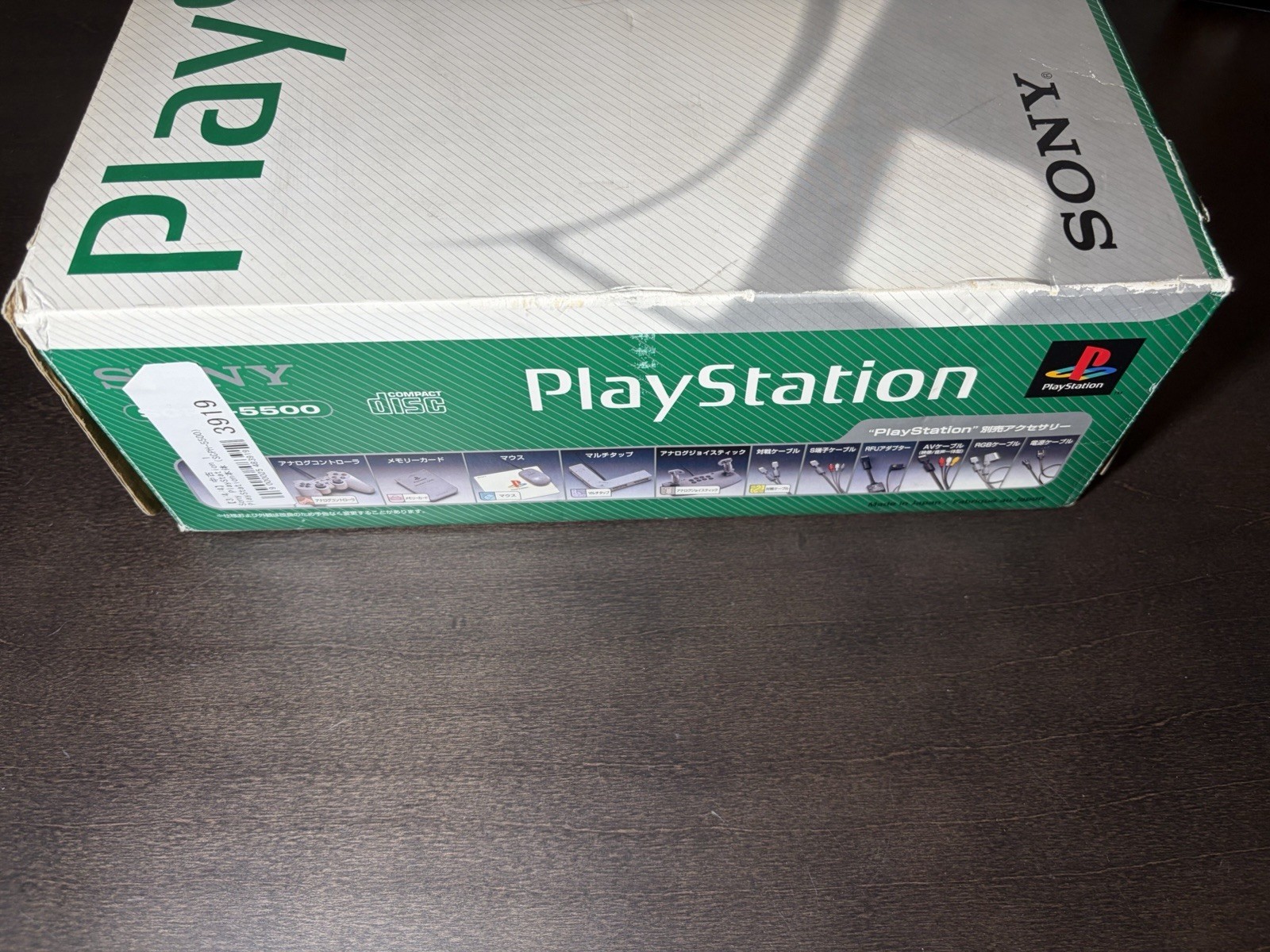 Japan Version – Sony PlayStation PS1 Gray Console SCPH-5500 Complete – Mint Cond