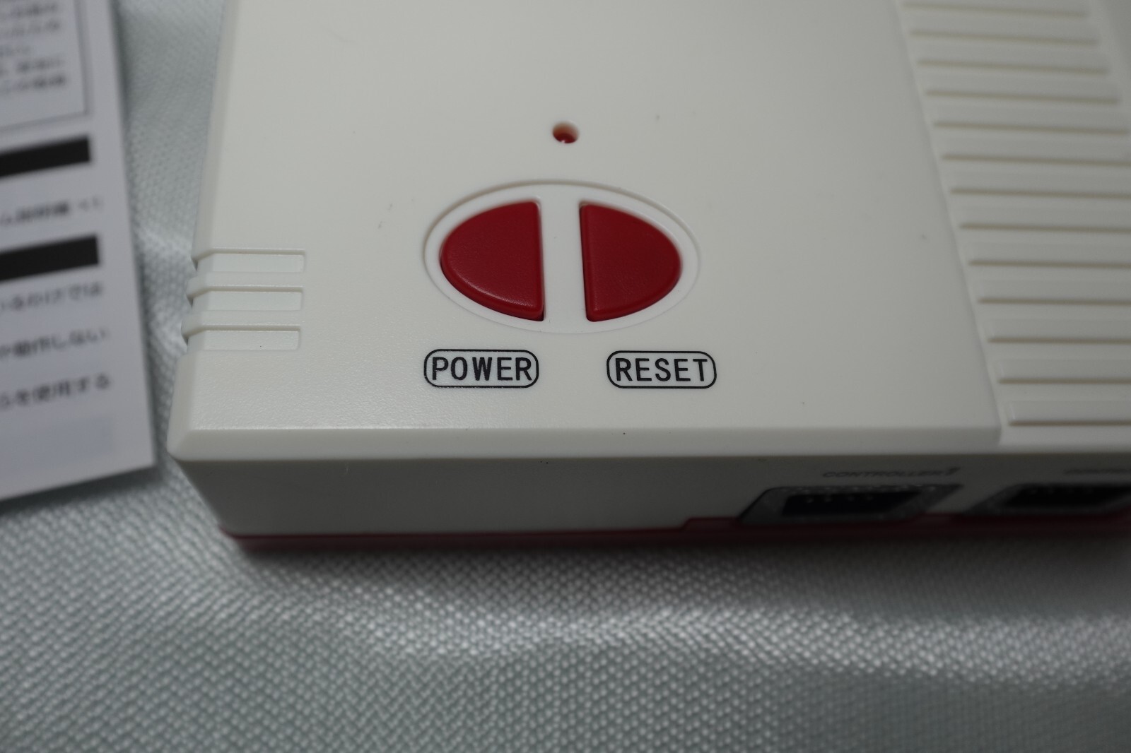 FC HOME 88 Retro Game Console – 88 Built-in Games, Famicom Compatible, Used