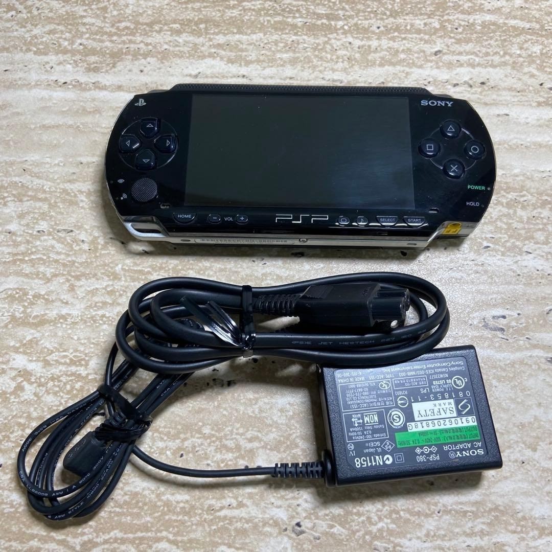 Sony PSP 1000 Black Console Charger Battery Pouch Excellent 6782