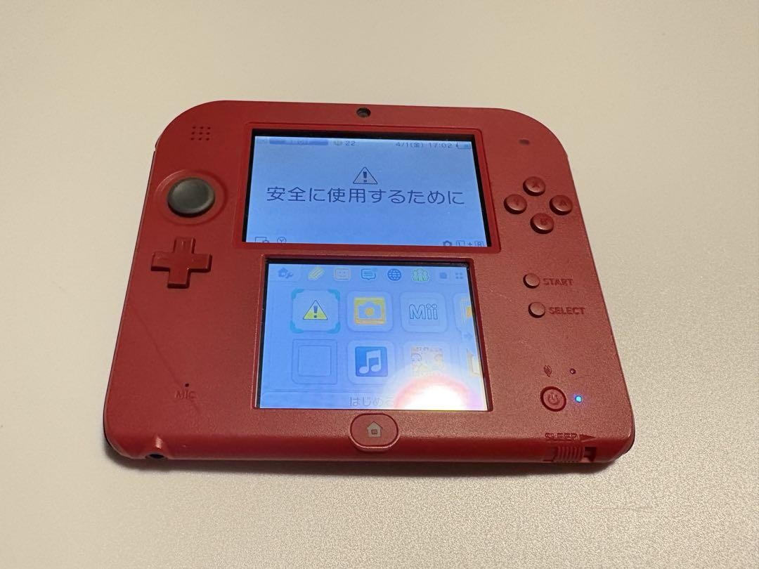 3DS/2DS/DS Nintendo 2Ds Red With Pocket Monster Sun Japan