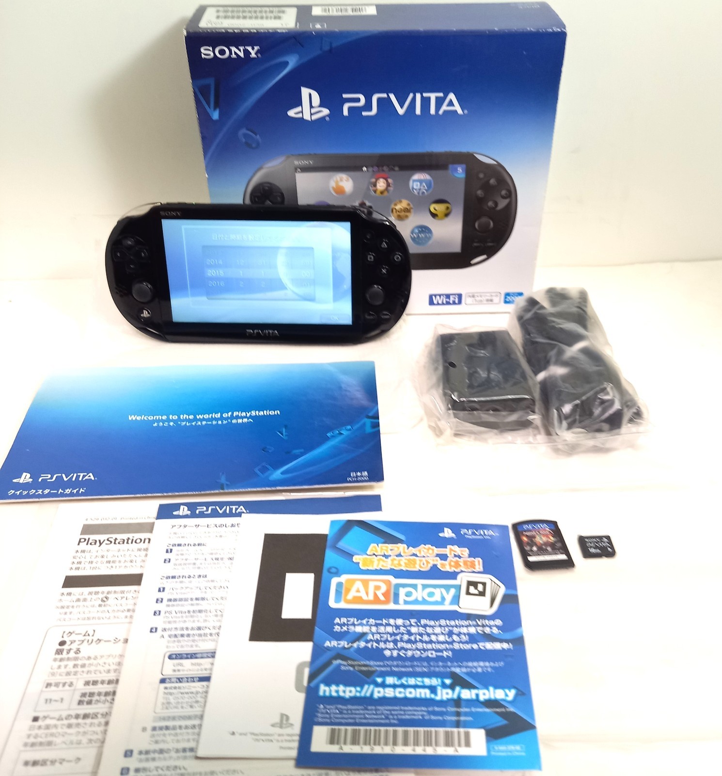 Sony Ps Vita Game Console Black color PCH-2000 W/Charger Box Instruction Memory