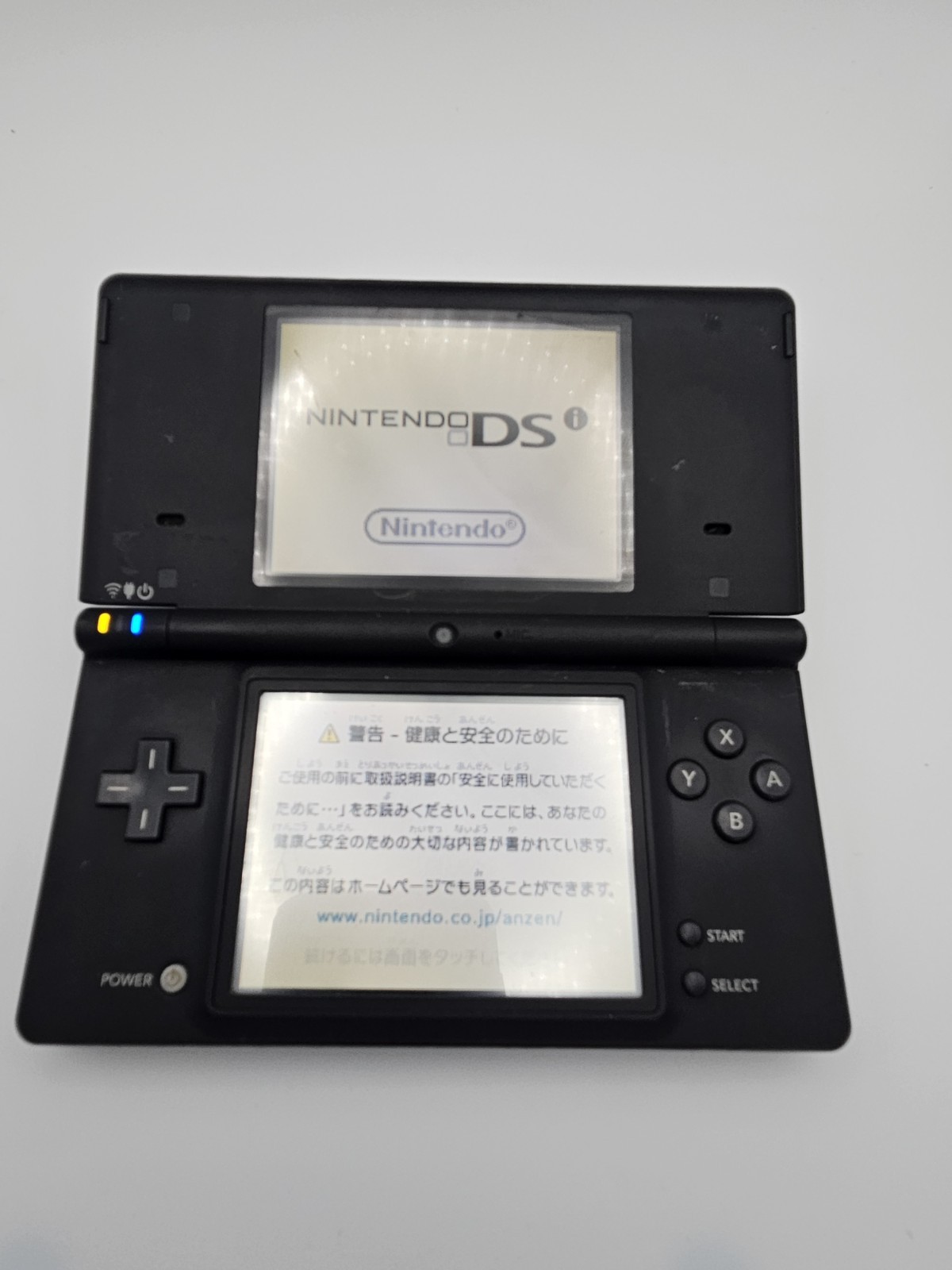 Nintendo DSi – Matte Black – JPN Region Free – Tested & Working W/ Charger