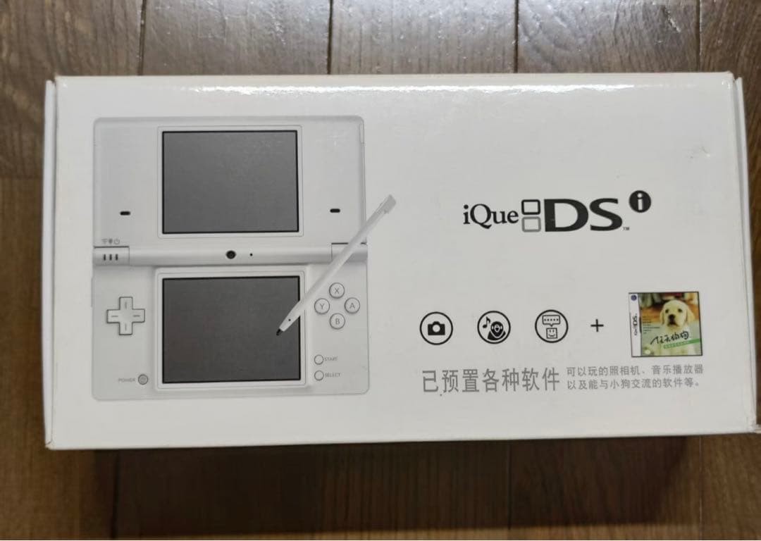 Nintendo DSi with box and manual, official Chinese iQue