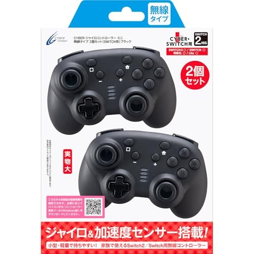 CYBER Gyro Controller Mini Wireless Type (Set of 2) for Switch Black