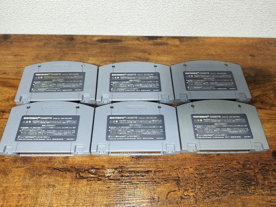 Nintendo 64 Console Set 2 Controllers 6 Games Smash Bros Cleaned Tested JP