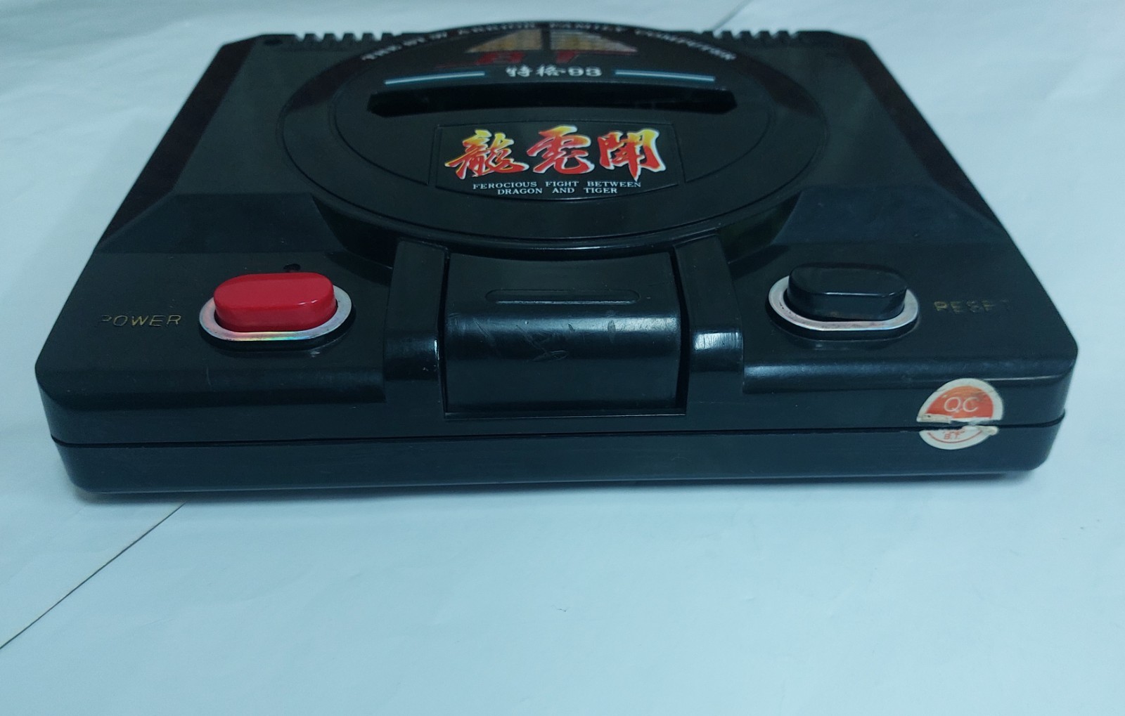 BT Saint Warrior 8 bit ORIGINAL from 90’s very good condition, zapper, games