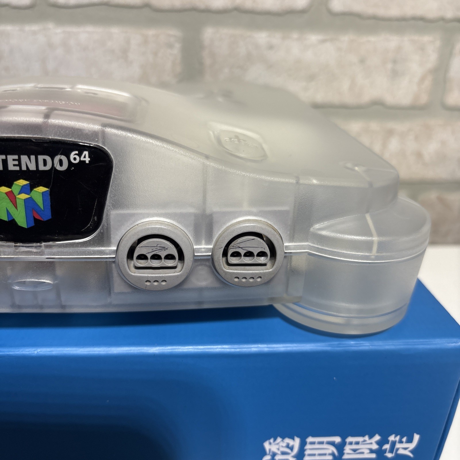 Nintendo 64 Transparent Tested. Aftermarket Case