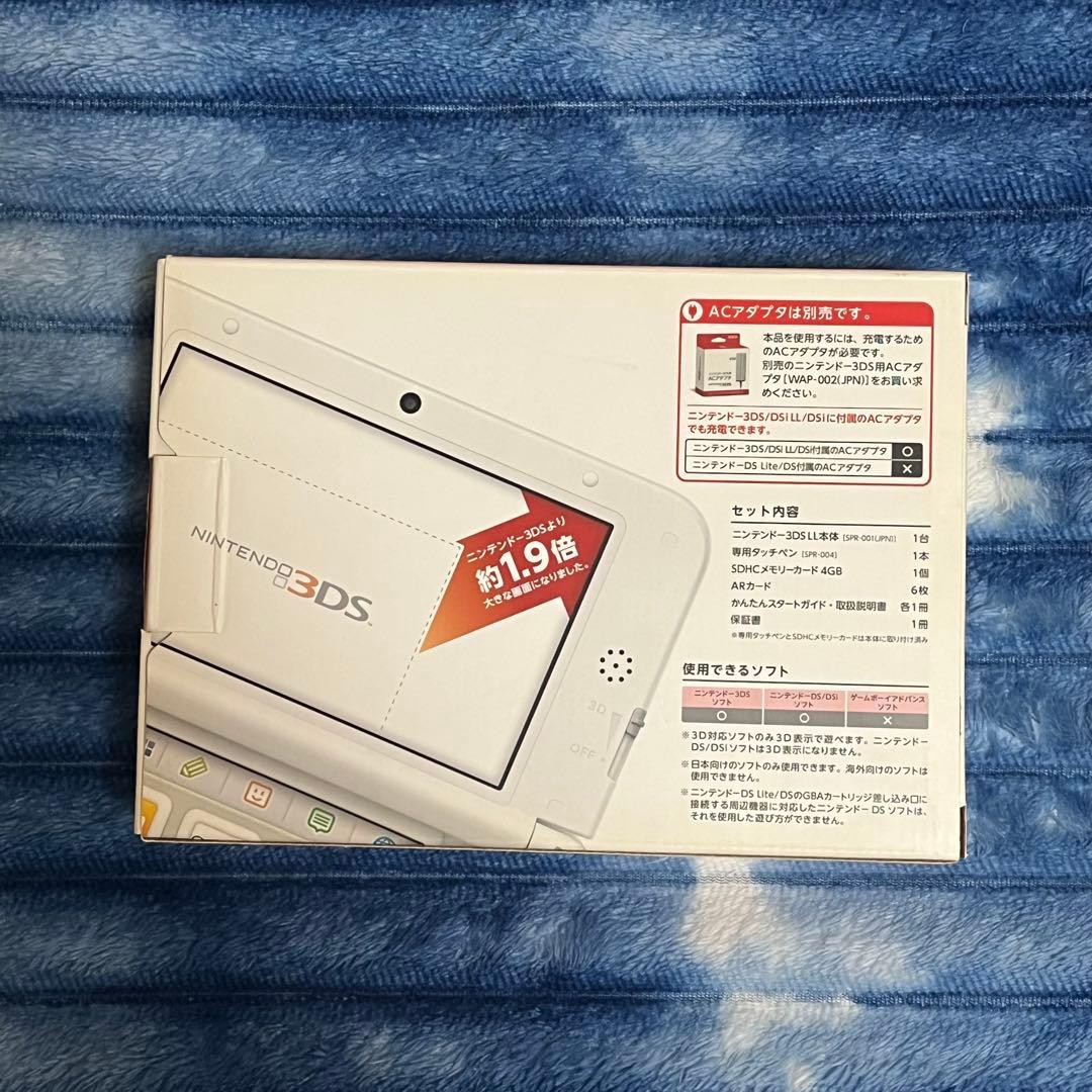 3DS/2DS/DS Fully Working Item, Complete With Accessories,Nintendo 3Ds Ll P Japan