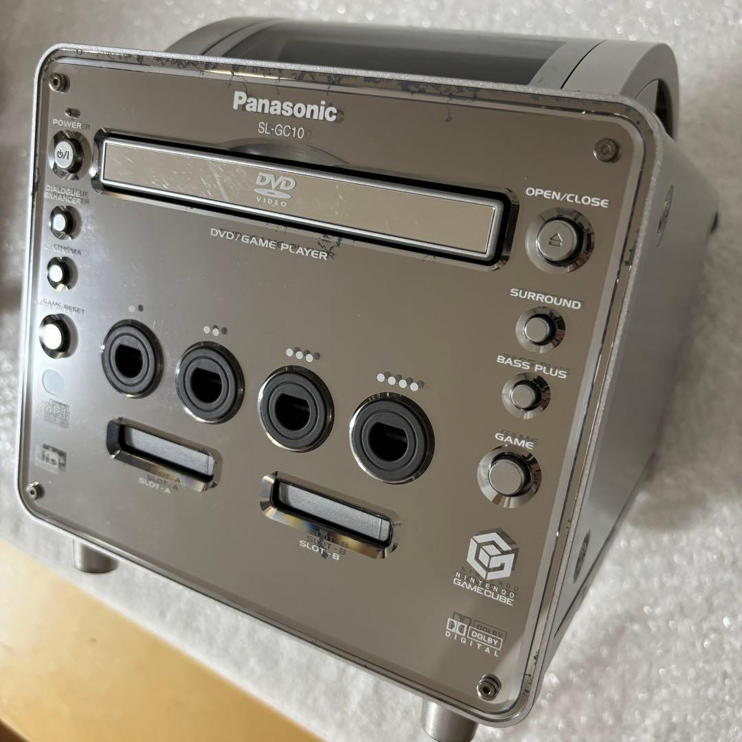 Panasonic Q SL-GC10 GameCube DVD Console Silver Tested