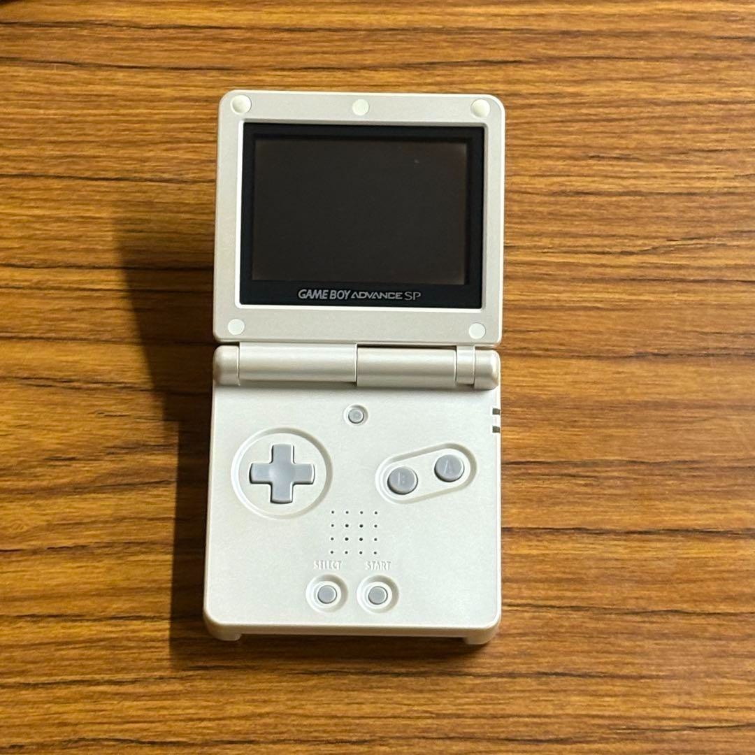 Game Boy Advance SP Final Fantasy Tactics Edition Game Console Nintendo 2003