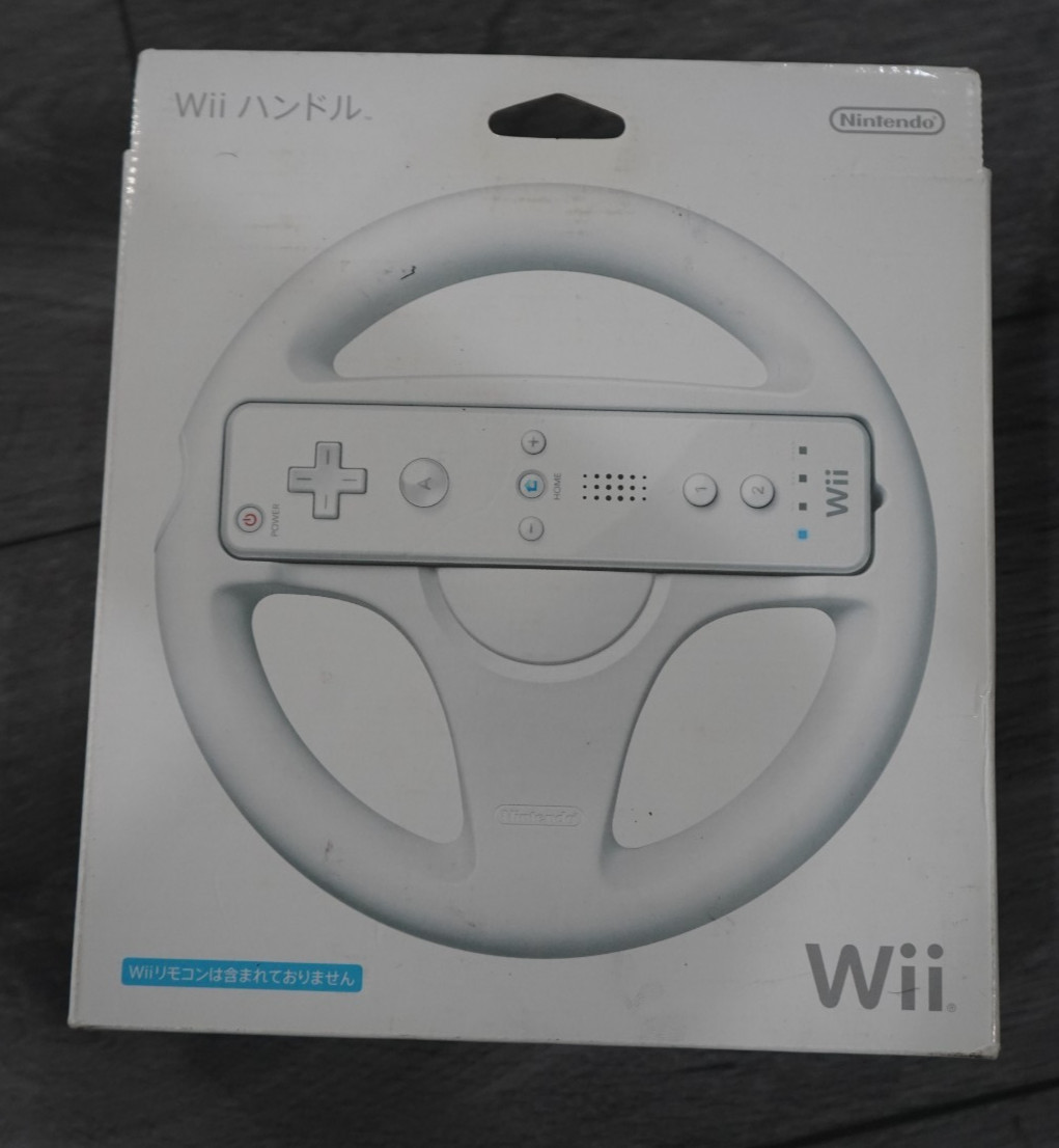 Nintendo Wii RVL-S-WD(JPN) Console In Box Complete W/ Extras