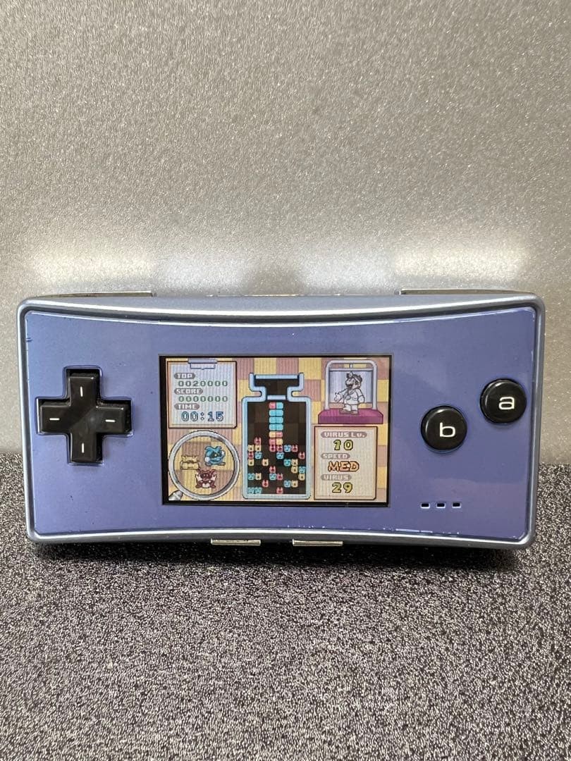 Nintendo Gameboy Micro BlueSilver Console 1Game Working s2107M