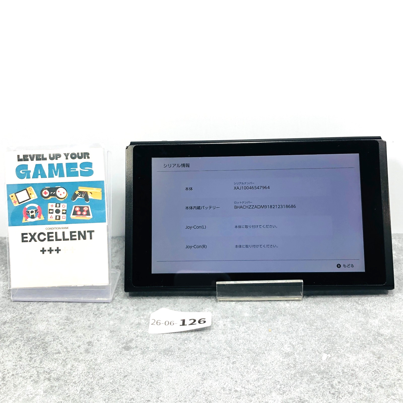 [EX+3] Nintendo Switch HAC-001 Console Only 2018 V1 Japan region Free 06-126