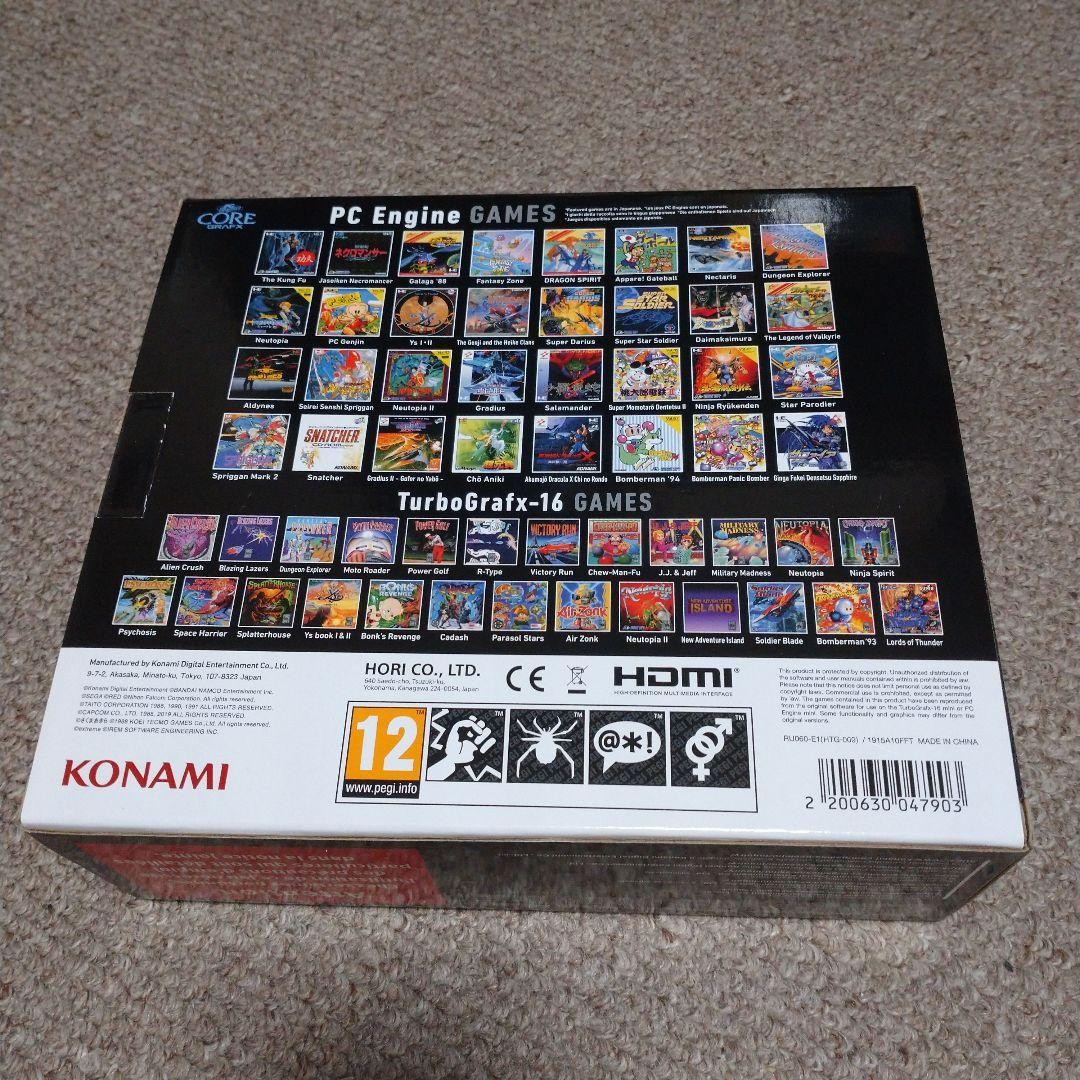 PC Engine Core Graphics MINI s1019M