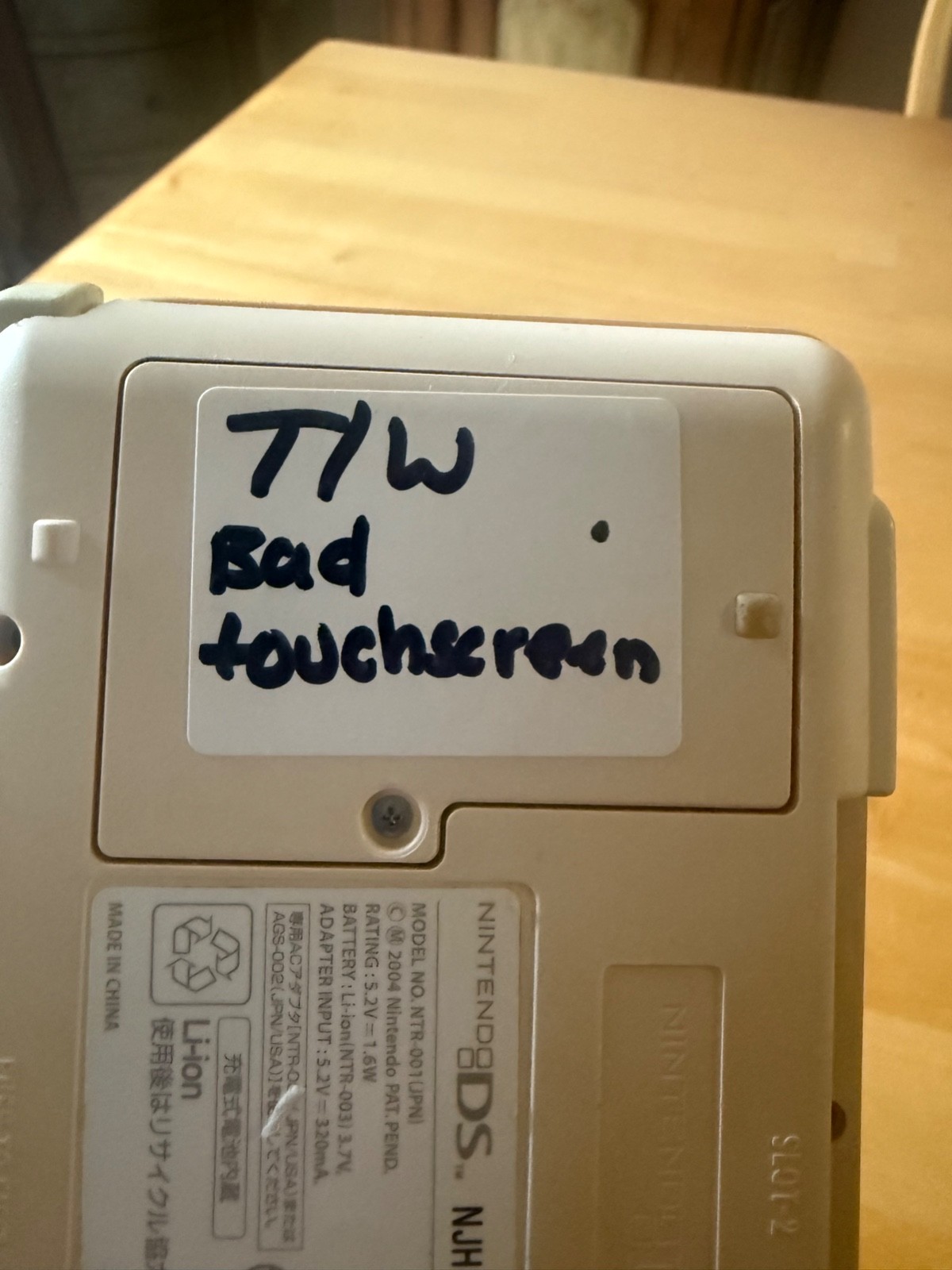 Nintendo DS Titanium Game Console